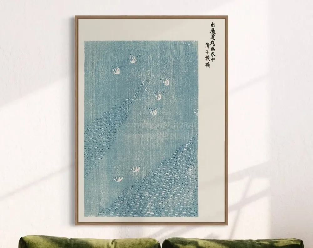 Japanese Taguchi Classic Travel Poster