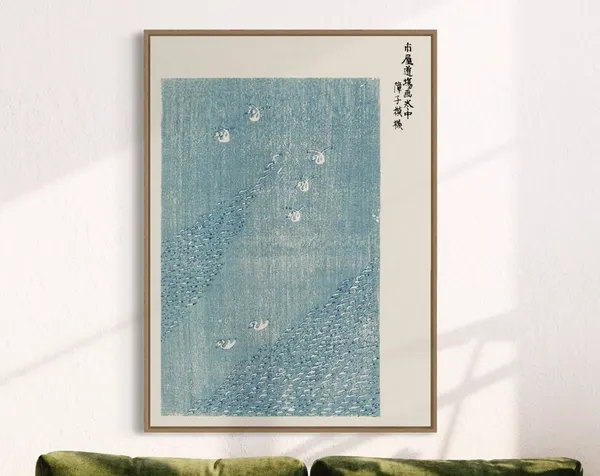 Japanese Taguchi Classic Travel Poster
