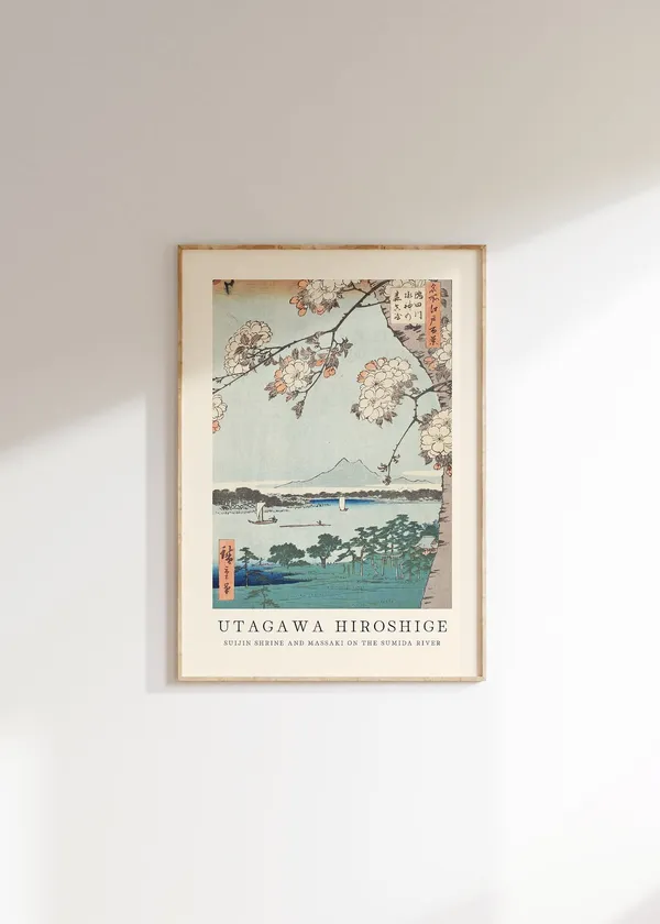 Utagawa Hiroshige Japanese Poster, Japandi Art Print