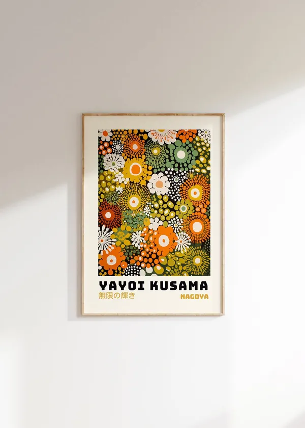 Yayoi Kusama Japanese Gallery Wall Art Poster