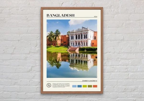 Bangladesh Photo Art Print, Bangladesh Decor