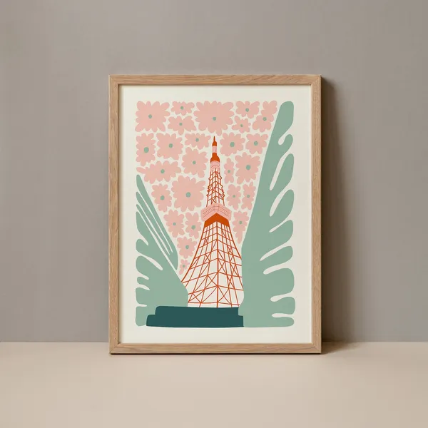Tokyo Tower Japan Travel Poster, Trendy Art