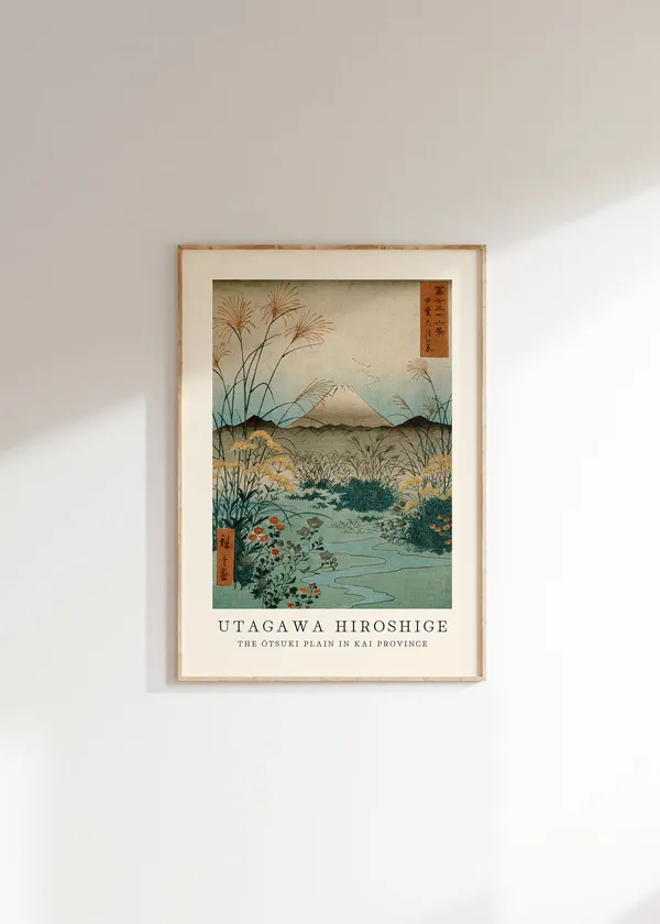 Utagawa Hiroshige Japanese Wall Art Poster