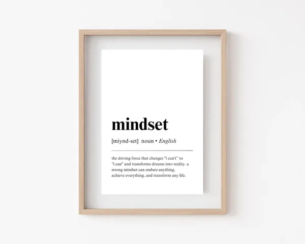 Gym Motivational Office Definition Poster, Fitness Decor