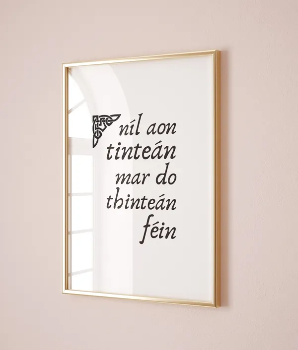 Irish Home Gaeilge Ireland Art Print, Travel Poster