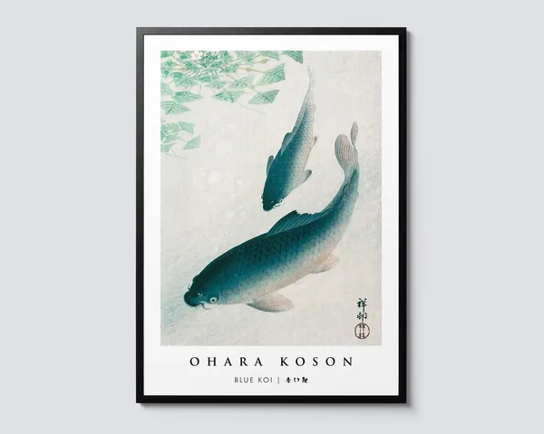 Ohara Koson Koi Fish Woodblock Art Print