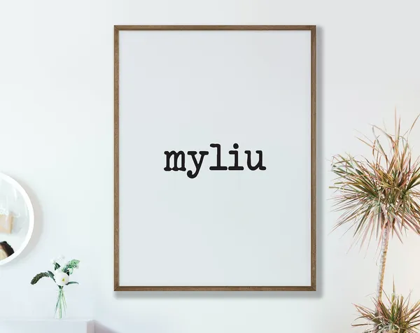 Love You Poster, Lithuanian Quote Typography Print