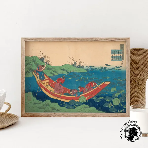 Hokusai Japanese Woodblock Print, Vintage Ukiyo-E Art