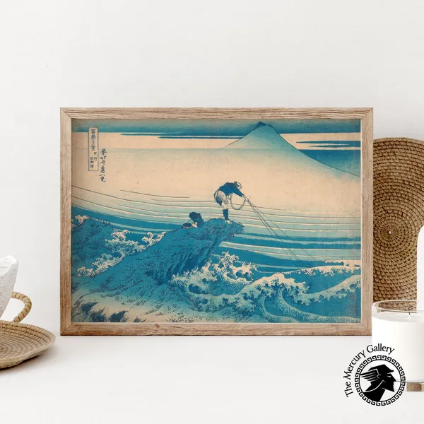 Hokusai Kajikazawa In Kai Province Art Print
