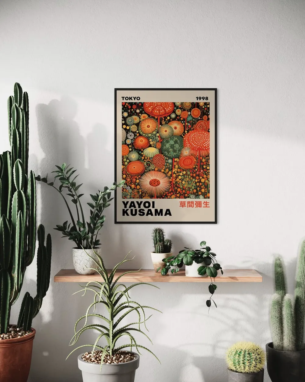 Artist Abstract - Minimalist Travel Poster - Image 4
