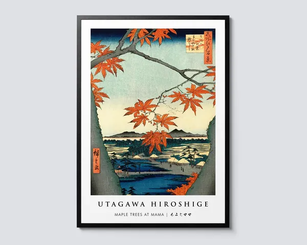 Hiroshige Maple Trees At Mama, Ukiyo-e Art Print