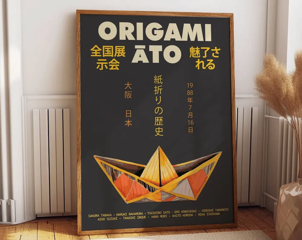 Black Origami 1988 Ato Retro Exhibition Poster