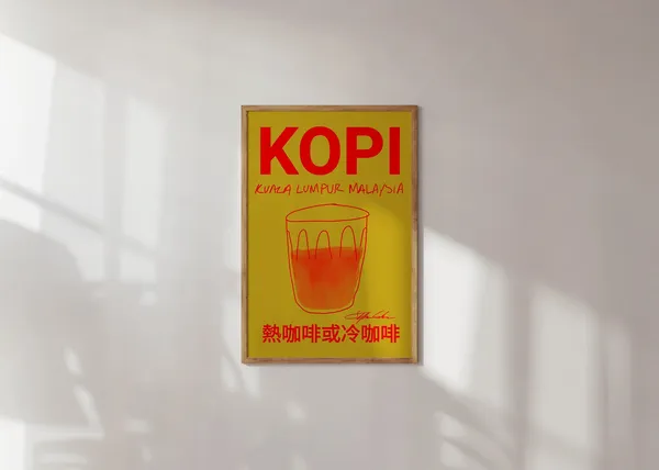 Kopi Retro Food Art Print, Vintage Kopitiam