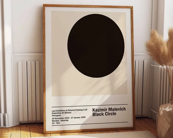 Malevich Black Circle Exhibition Poster, Minimalist