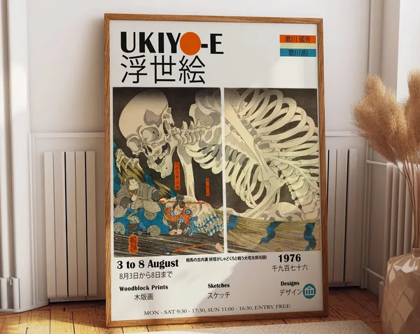Utagawa Takiyasha Skeleton Ukiyo-E Art Print