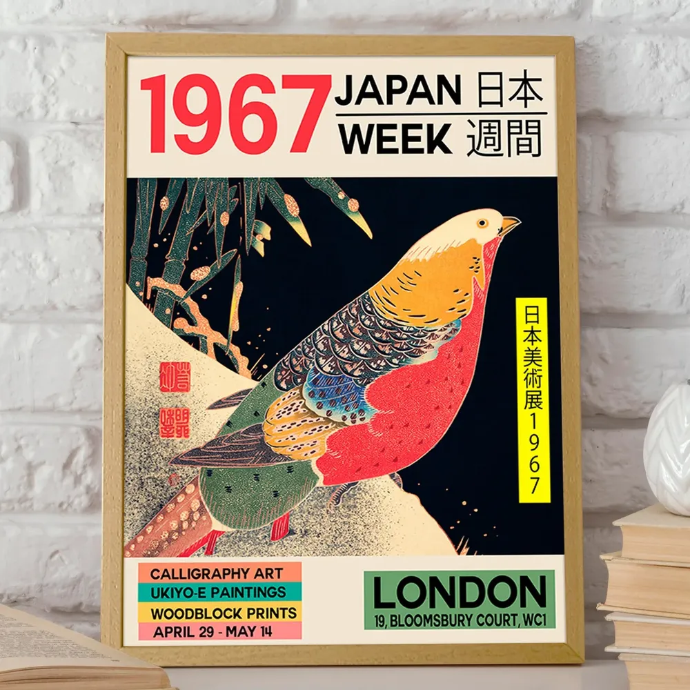 Japan Art Week 1967 Japanese Exhibition Poster - Image 2