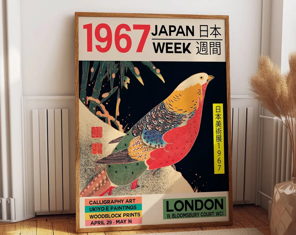 Japan Art Week 1967 Japanese Exhibition Poster