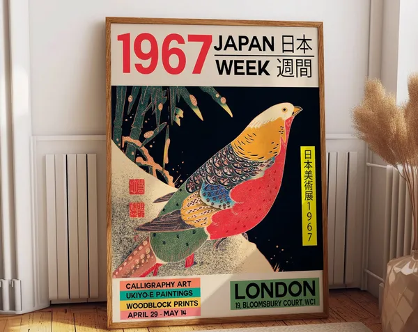 Japan Art Week 1967 Japanese Exhibition Poster