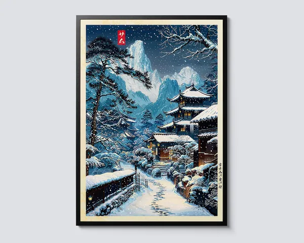 Snowy Village Ukiyo-e Winter Travel Poster