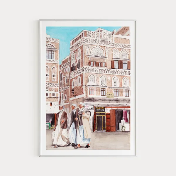 Sanaa, Yemen Travel Poster, Middle East Print