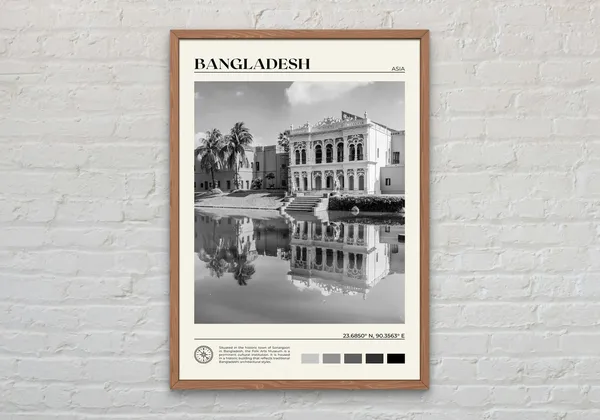 Black And White Bangladesh Poster Print, Wall Decor