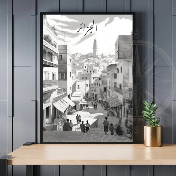 Algiers Travel Poster, Black And White Algeria
