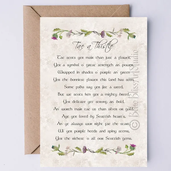 Scottish Thistle Poem, Scotland Wall Art Print