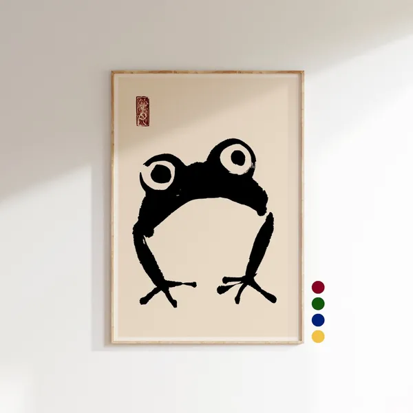 Matsumoto Hoji Frog Poster, Japanese Minimalist Art