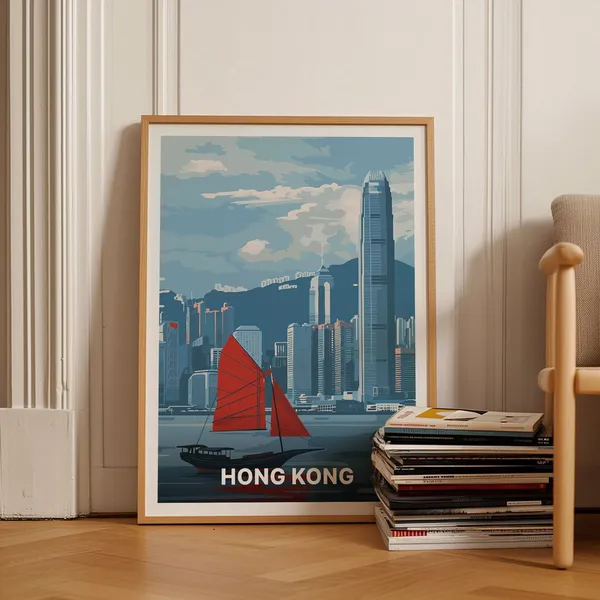 Hong Kong Skyline Retro Travel Poster, Cityscape