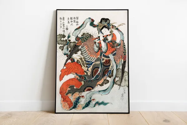 Hokusai Japanese Woman Ukiyo-E Vintage Art Print