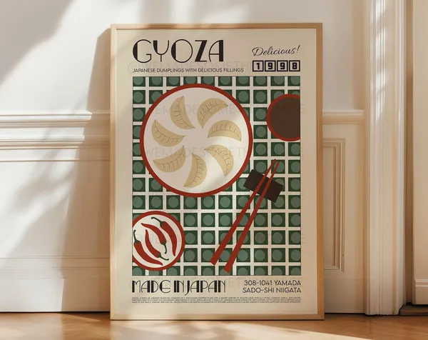 Gyoza Retro Exhibition Poster, Japanese Food Art
