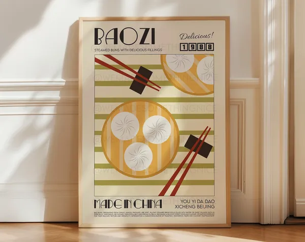 Bao Bun Kitchen Poster, Retro Food Art Print