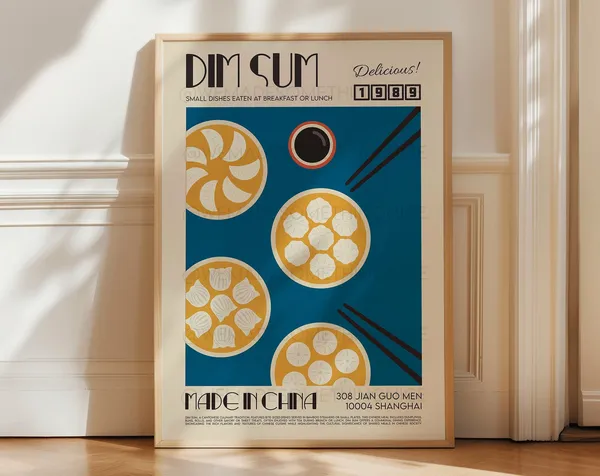 Dim Sum Kitchen Retro Exhibition Art Print