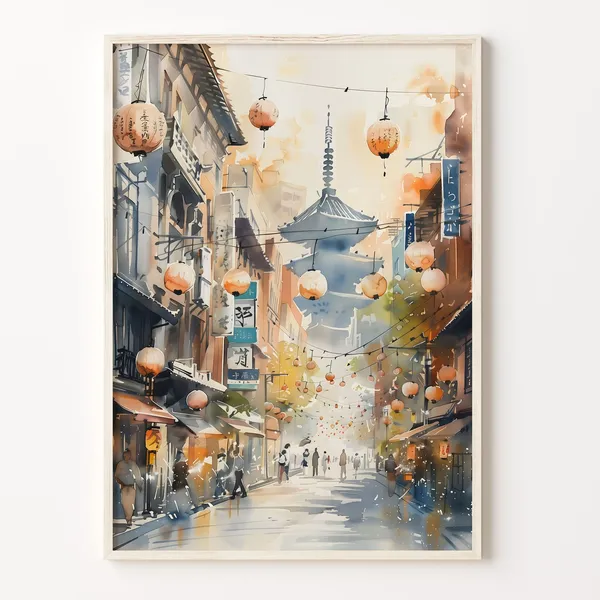 Tokyo Watercolor Travel Poster, Japan Art Print
