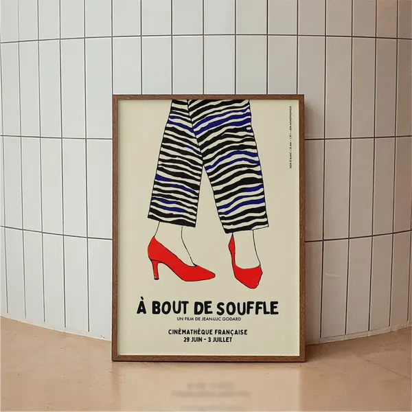 Retro French Film Poster, Mid Century Typography Print