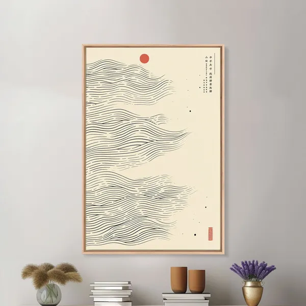 Japanese Wabi-Sabi Ripple Wave Minimalist Art Print