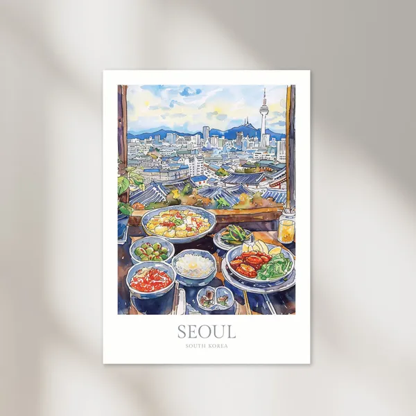 Seoul South Korea Watercolor Travel Poster, Art Print