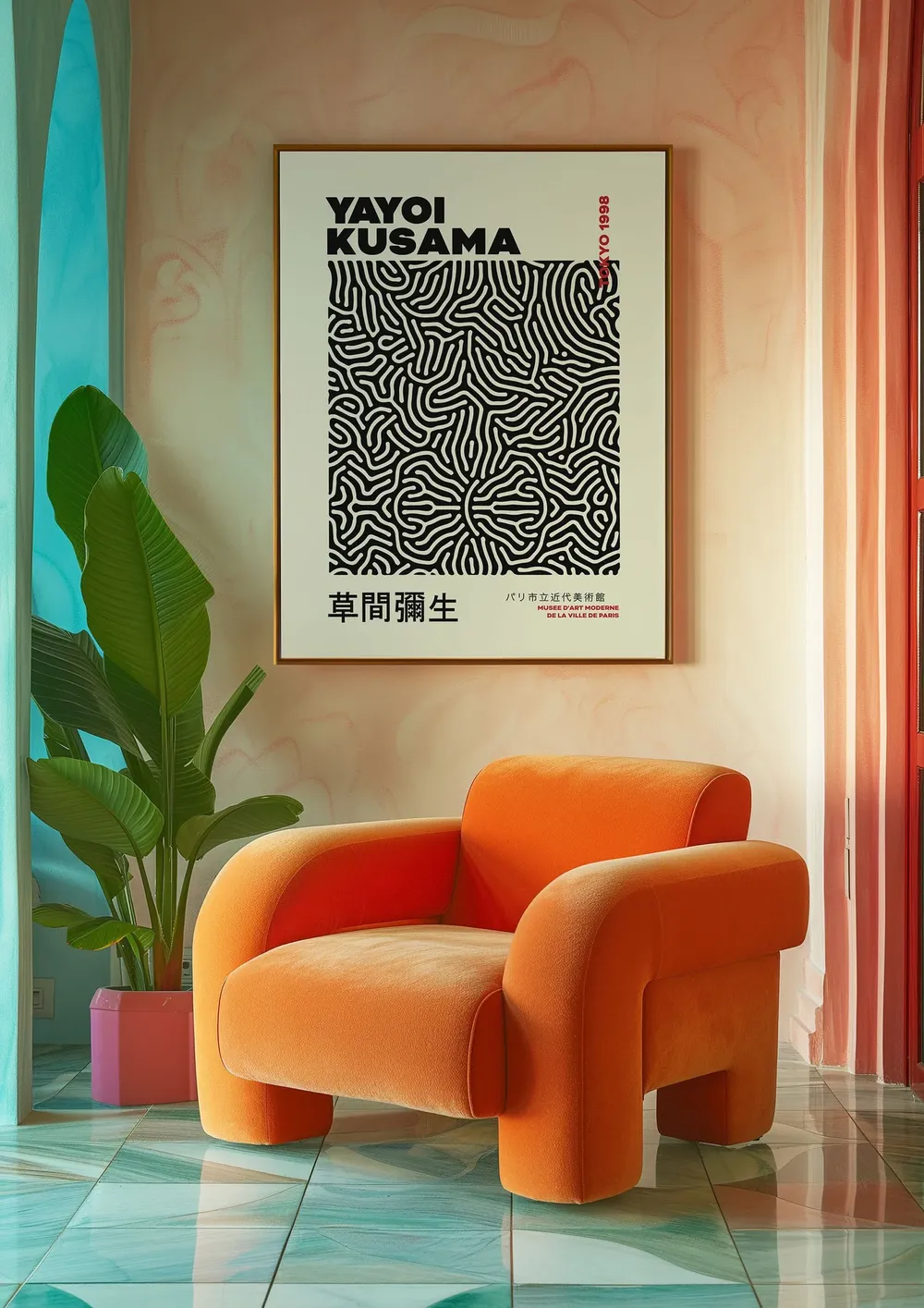 Yayoi Kusama Gallery Wall Art Print - Image 4