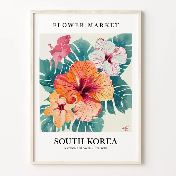 South Korea National Flower Art Print, Neutral Pastel