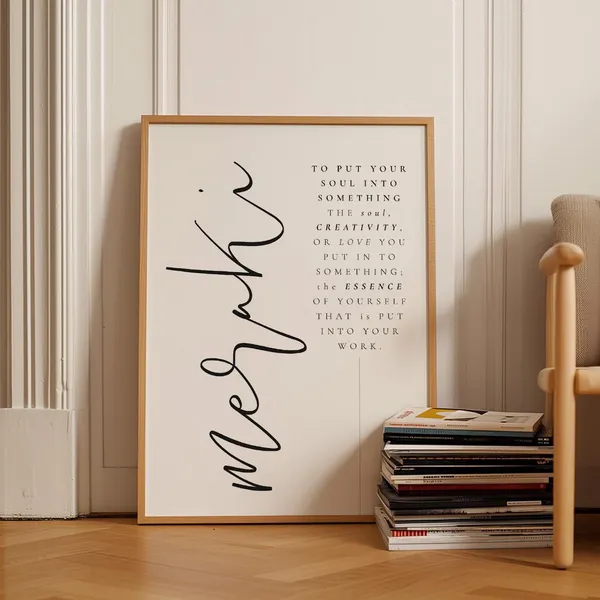 Meraki Inspirational Words Art Print, Aesthetic Decor