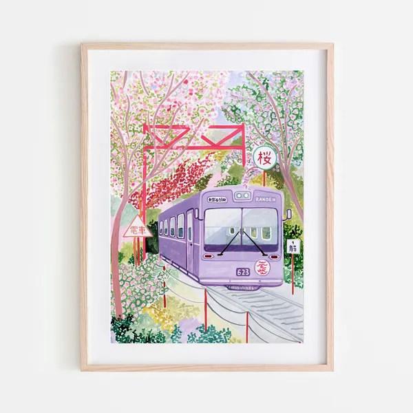 Kyoto Cherry Blossom Travel Poster, Japan Print
