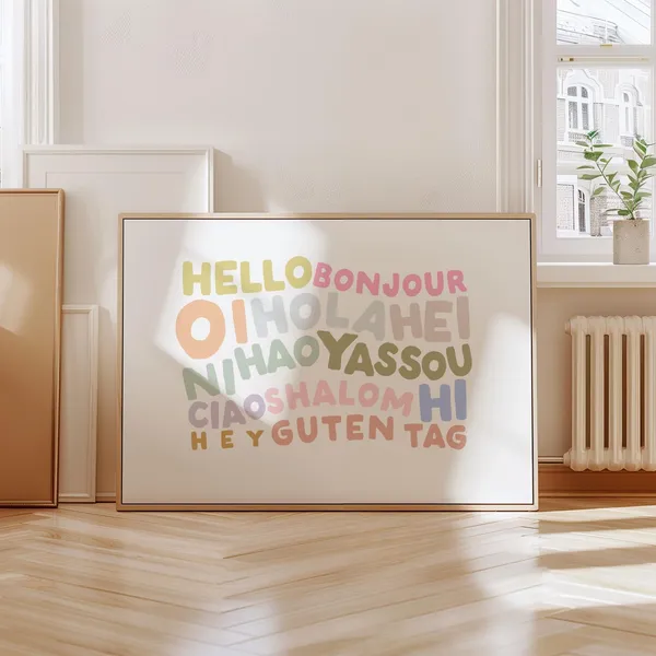 Hello World Languages Nursery Classroom Art Print
