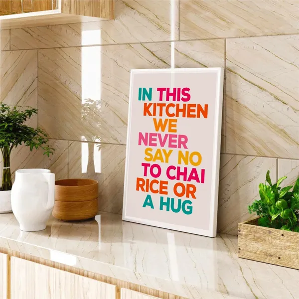 Funny Desi Kitchen Chai Rice Art Print