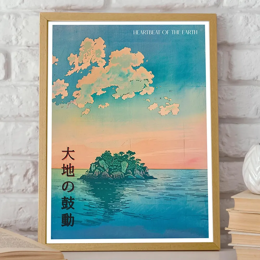 Japanese Island Retro Coastal Landscape Art Print - Image 2