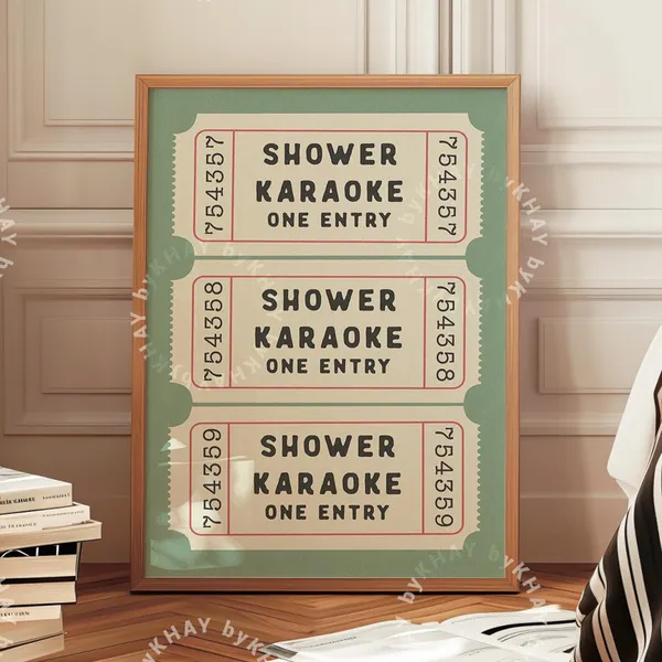 Shower Karaoke Ticket Print, Vintage Bathroom Humor