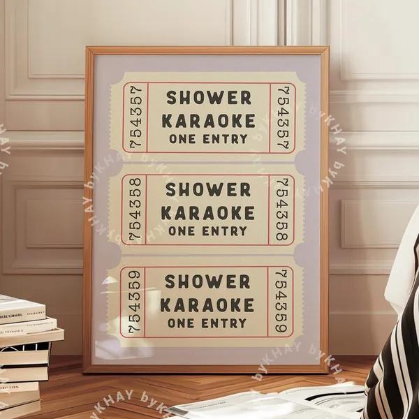 Shower Karaoke Ticket, Retro Bathroom Art Print