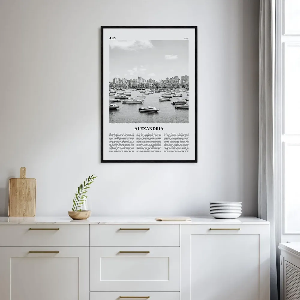 Alexandria Black and White Egypt Wall Art Print - Image 2