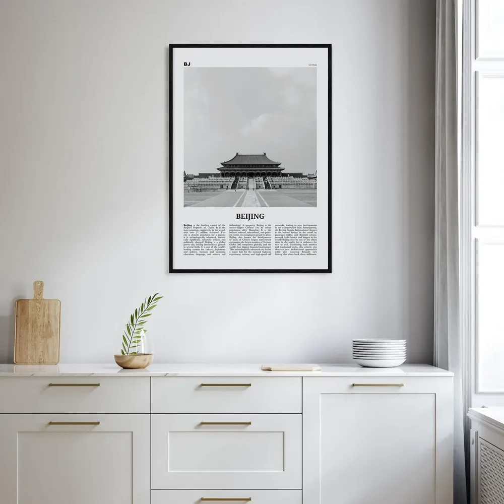 Beijing Black And White Travel Poster, Peking - Image 2