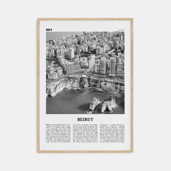 Beirut Black And White Wall Art Poster