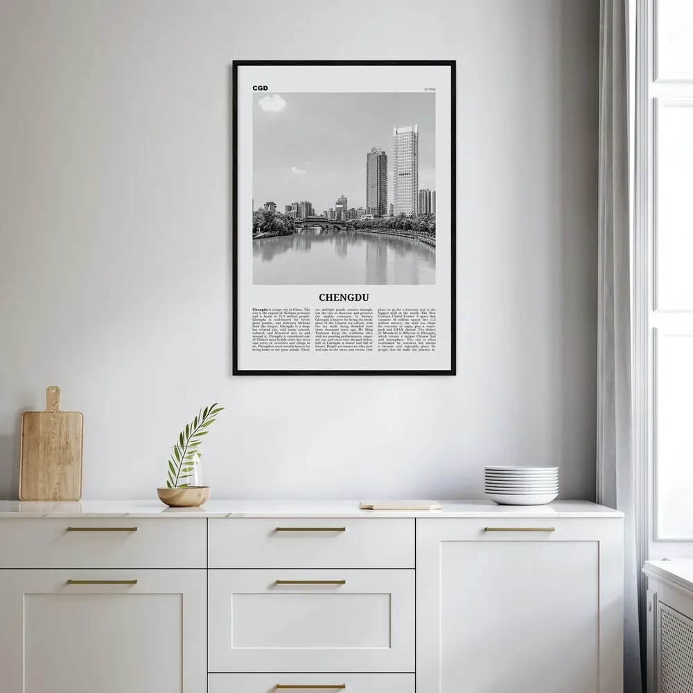 Chengdu Black and White Travel Poster, China Art Print - Image 2